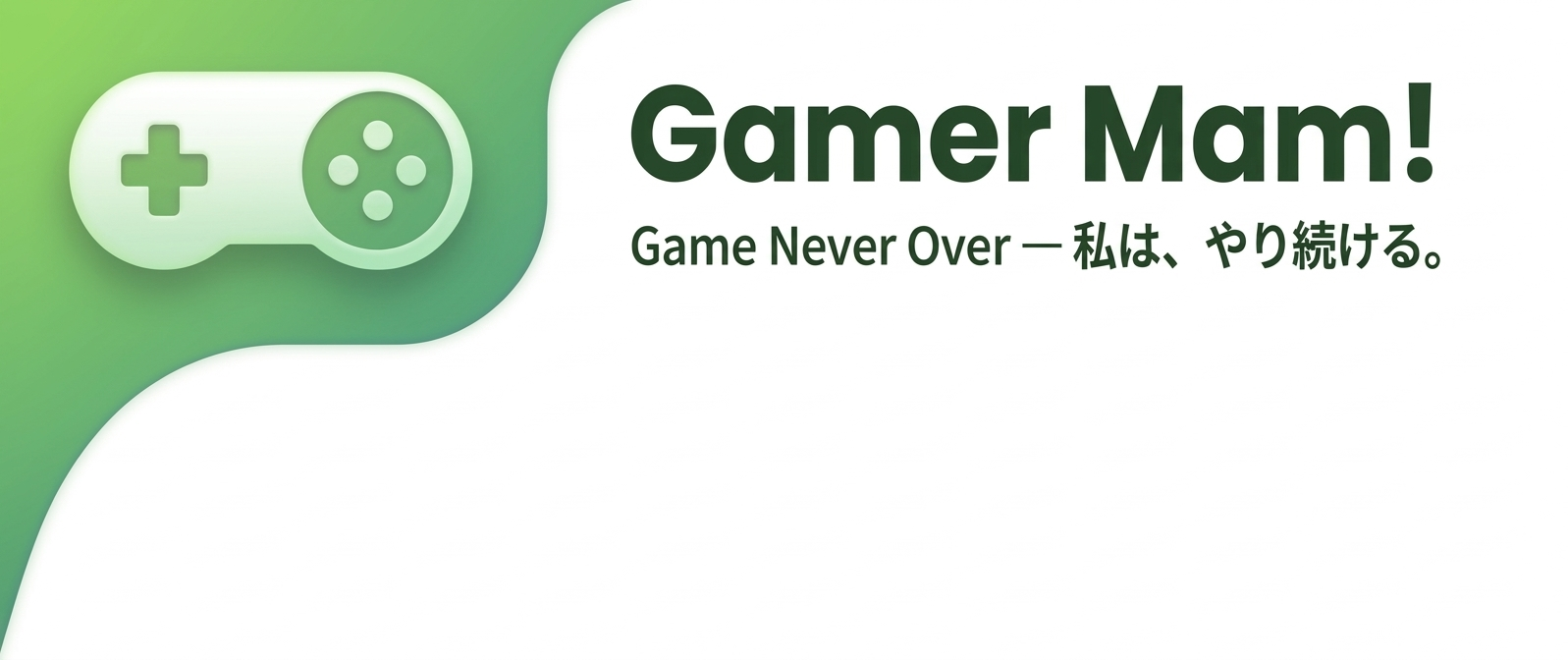 Gamer Mam !