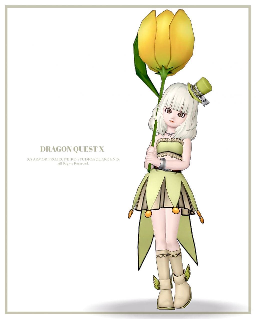 DQ10 ドレスアップ 妖精 幼女 チューリップ傘