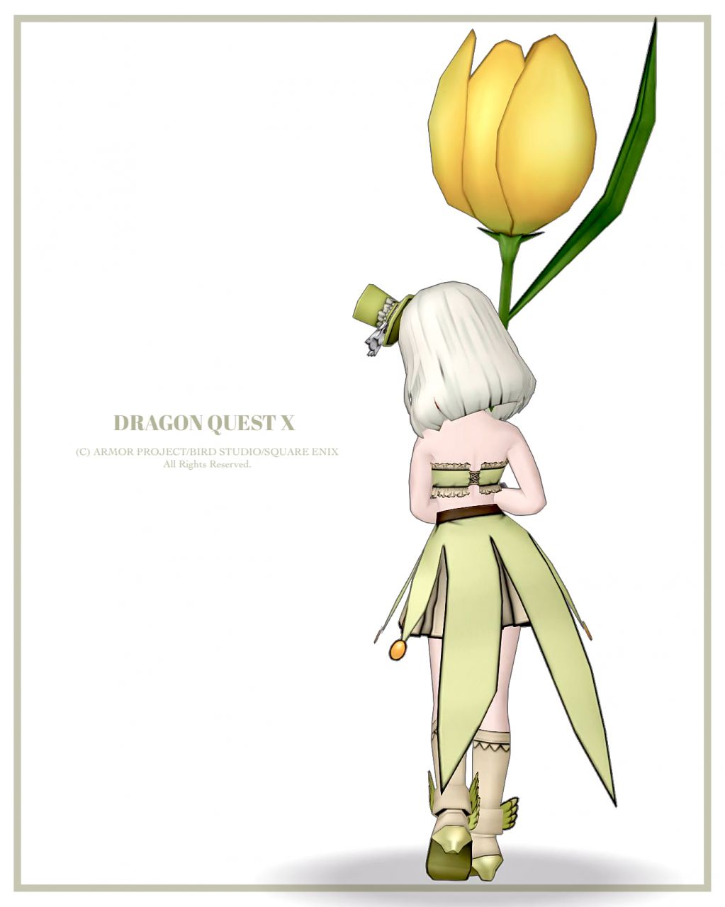 DQ10 ドレスアップ 妖精 幼女 後ろ姿