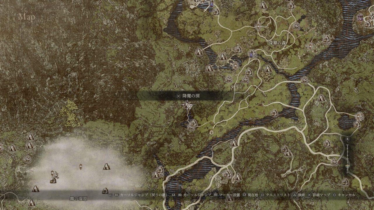 降魔の洞　全体マップ