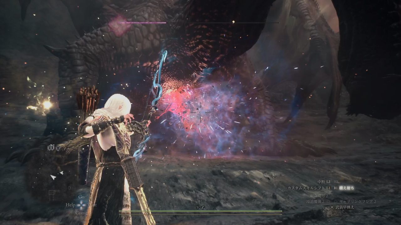 ギャザリングフレアをメデューサの魔弓で攻撃して爆発させる
