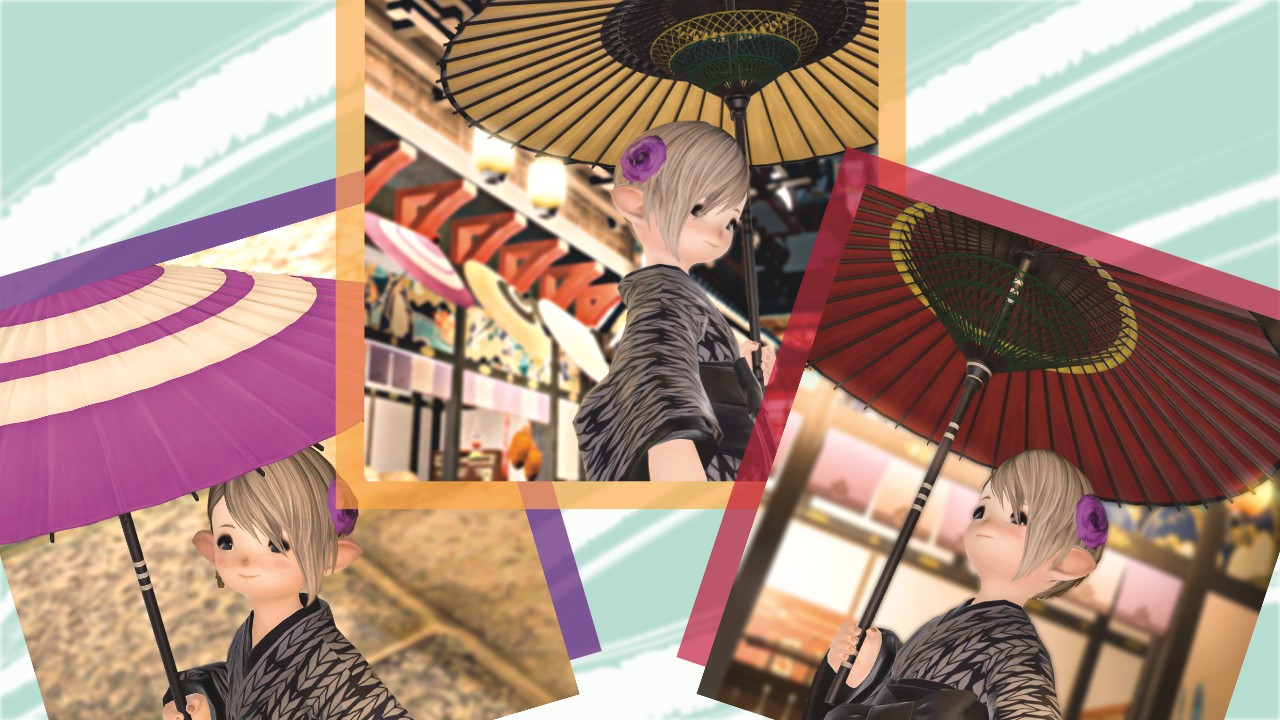 Affinity Photoで加工したFF14の番傘スクリーンショット