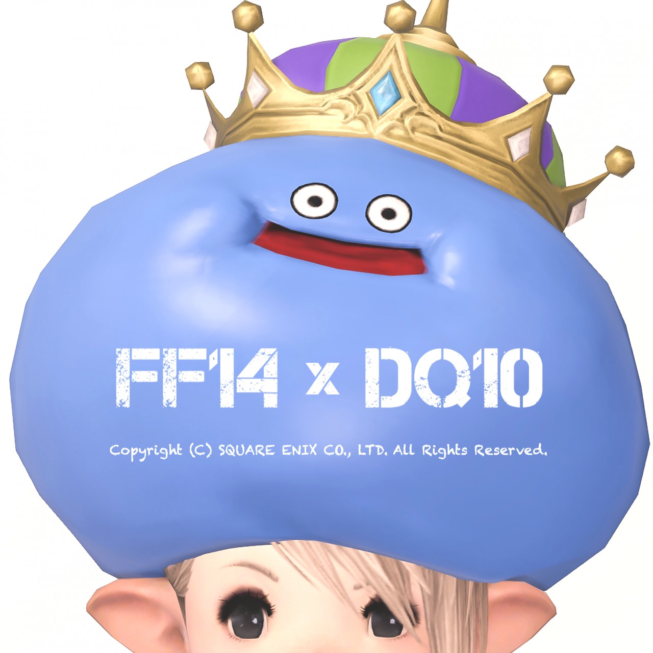 ドラクエコラボのキングスライム帽子をかぶったララフェルのスクショ